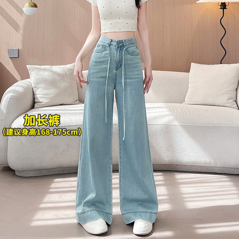 Women's Loose High Waist Moonlight Blue summer Wide Leg Trousers pants Jeans