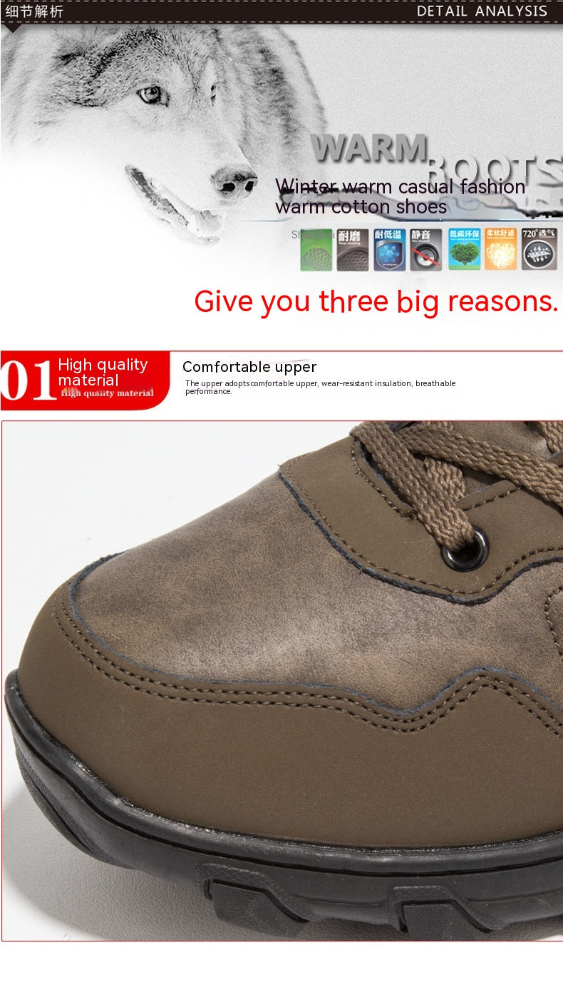 Men's Non-slip Thickening Thermal Travel Snow Boots - Activewear